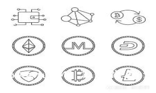 标记剁书题: TokenIM 2.0钱包支持的币种详解