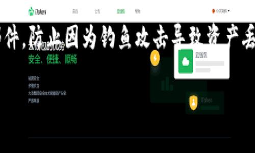 请注意：以下是关于