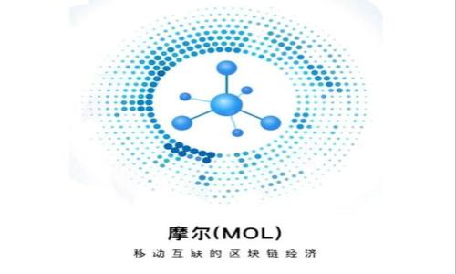 如何将DApp上架到Tokenim 2.0平台