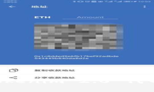 如何购买Tokenim 2.0 代币：新手指南