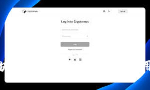 : 区块链通用产品的解析与应用前景