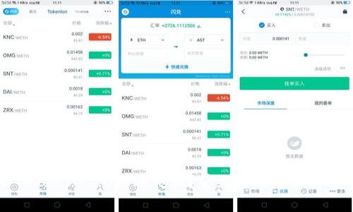 为什么TokenIM2.0转账失败？常见原因及解决方案解析