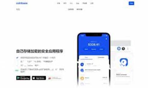 如何在IPFS上存储TokenIM 2.0数据