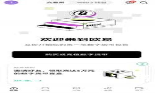 如何找回Tokenim 2.0钱包的助记词？详细指南与常见问题