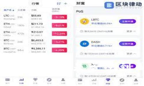 Tokenim 2.0 钱包是否受到国家监管？