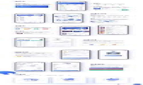 区块链的IBO是什么？全面解析与应用前景