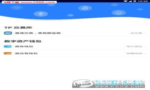 如何成功参与空投CPF糖果TokenIM2.0：完整指南
