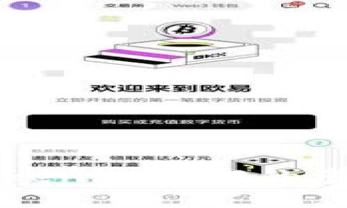 如何设置Tokenim 2.0的多重加密功能