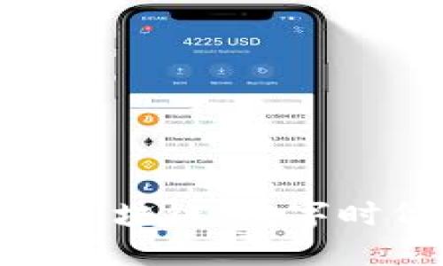 : 热火朝天区块链：数字时代的新趋势